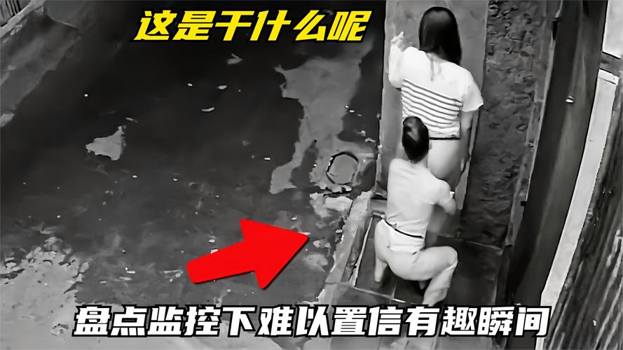 公共场所监控摄像头隐私权争议场景图