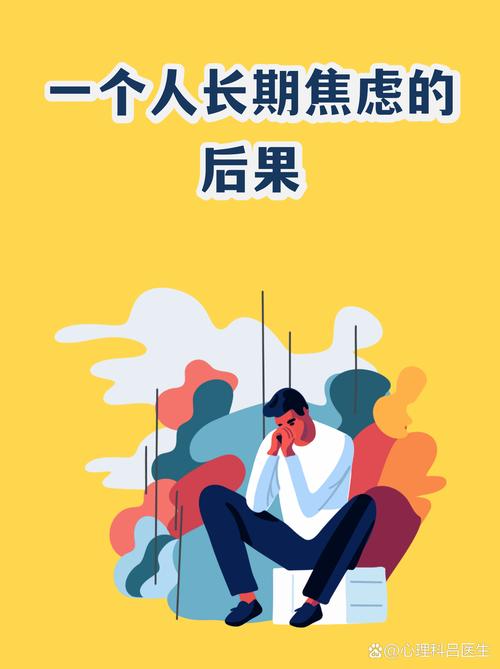 普通人没必要为芯片天天焦虑