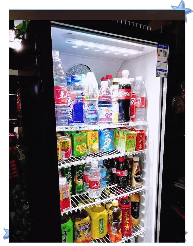 冷藏柜内摆放的不同品牌咖啡液产品