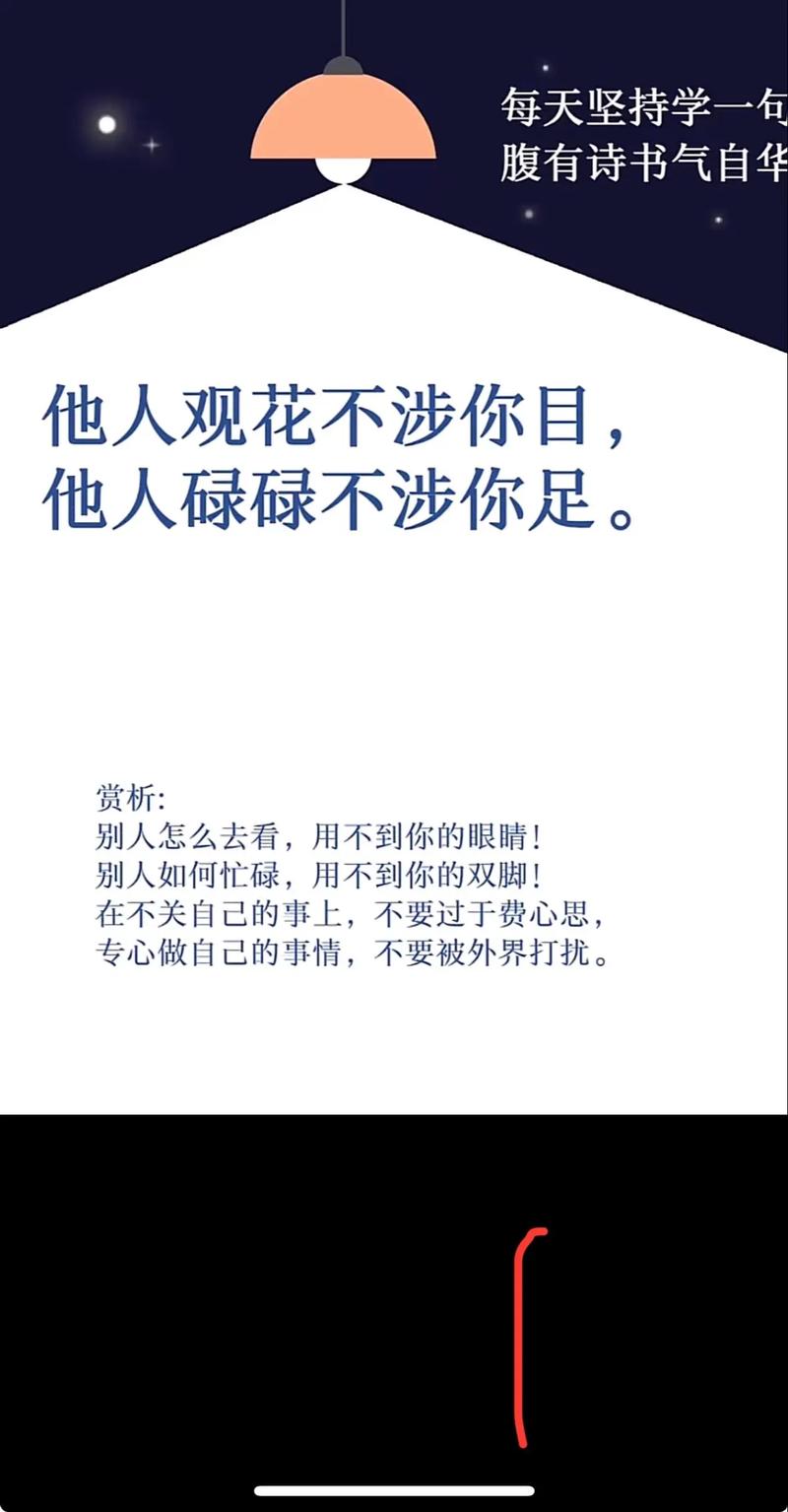 两个最常见的误会,多少人吃过亏