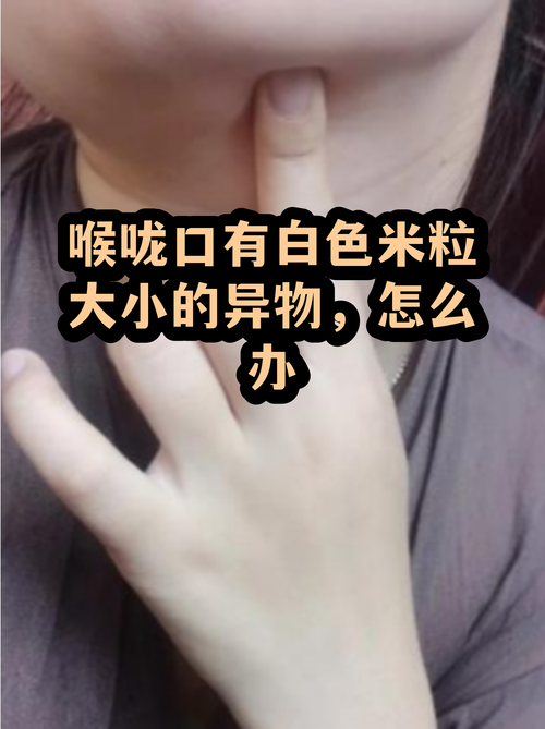 被忽略的小东西