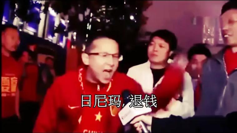 折腾三天，钱全退回来了