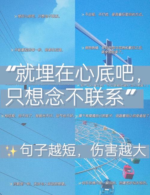 最后碎碎念两句