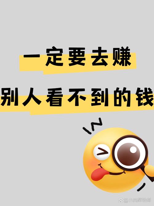 能长期活下去的创客空间运营，都在赚“看不见”的钱
