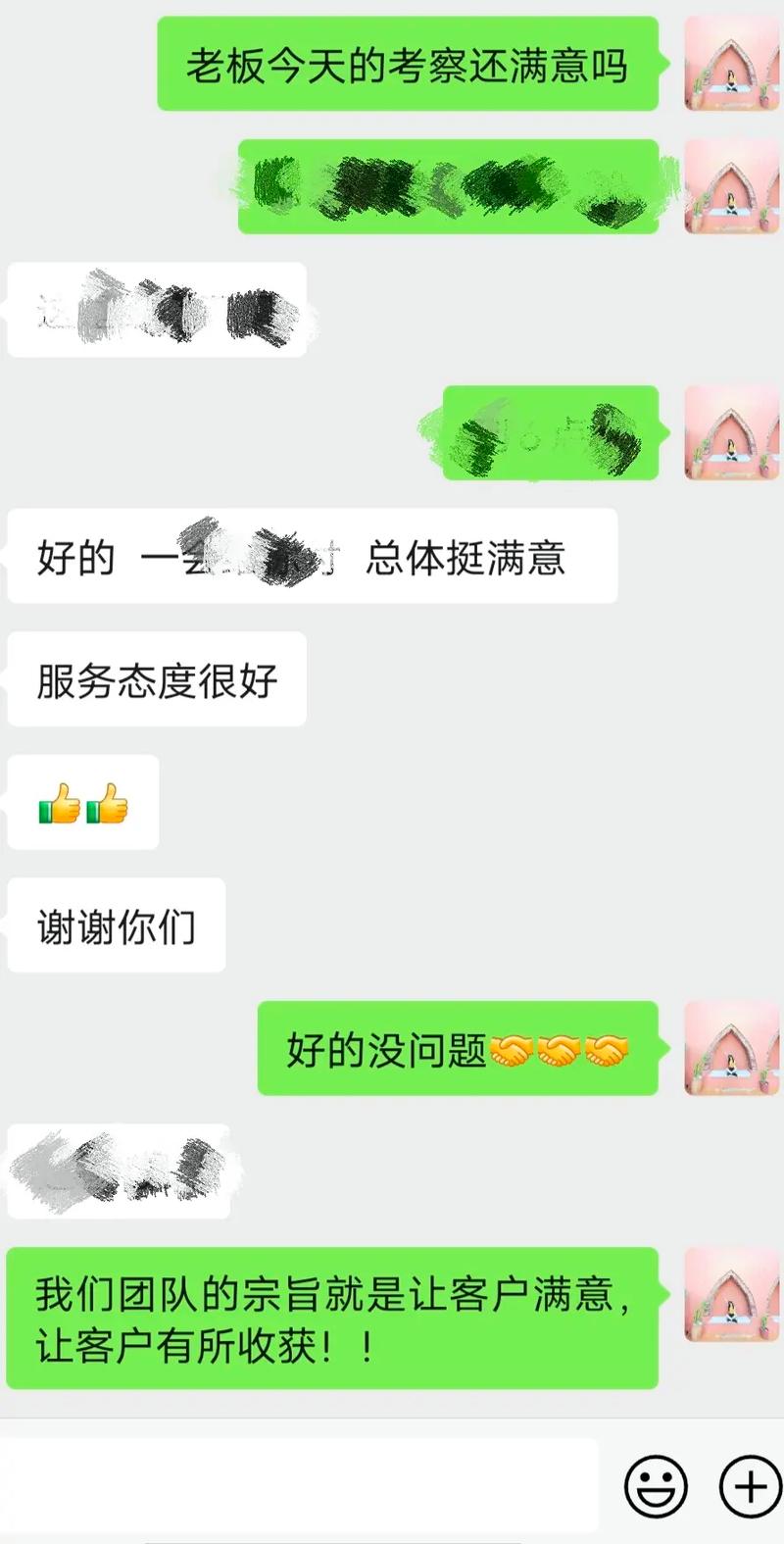 真能拿到结果吗？实操层面的真实反馈