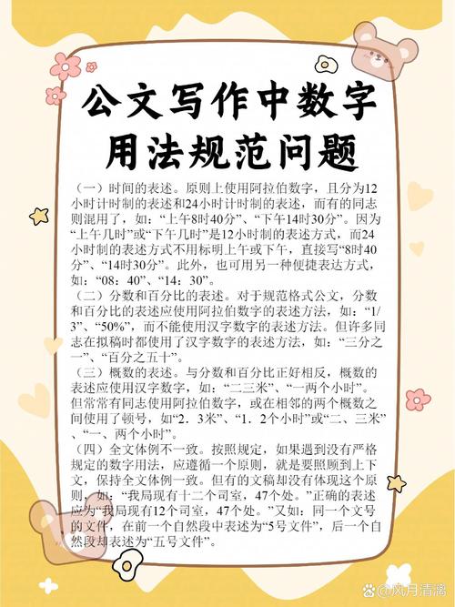 普通人做数字内容创作，最容易被忽略的起步技巧