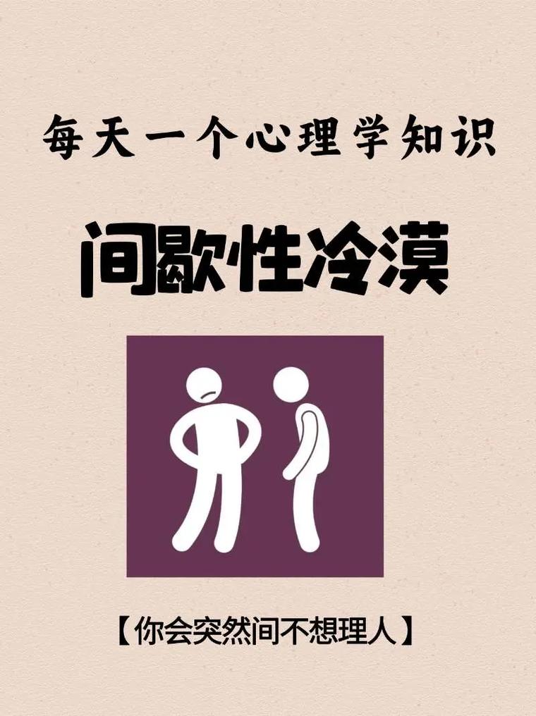 容易被忽略的冷门问题