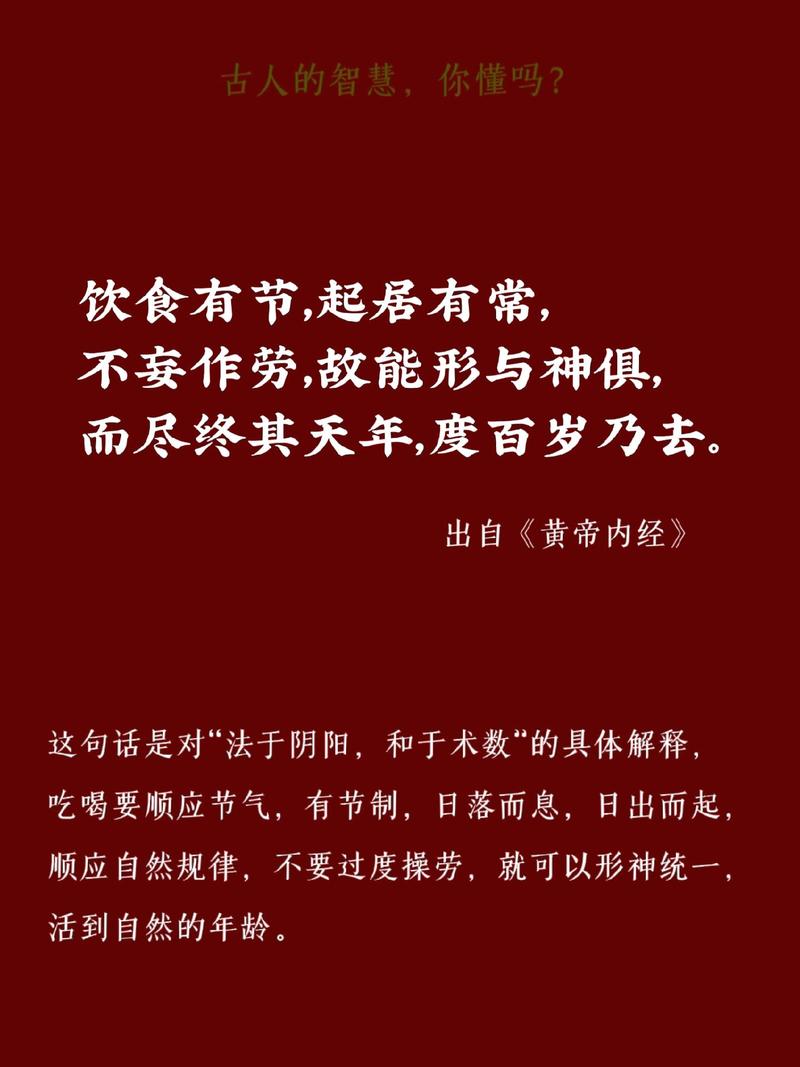 哪有什么帝王赞，不过是行路人流出来的吃食