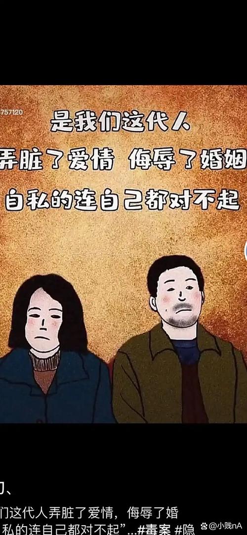 别被“婚后财产”四个字绕晕了