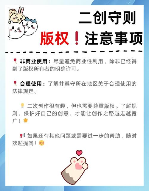 健康红线：这些坑千万别踩