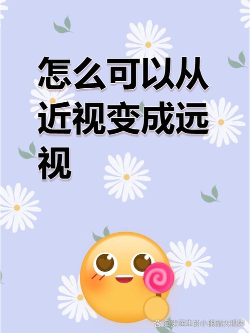 👀 验收和误区：最后一步翻车太冤了