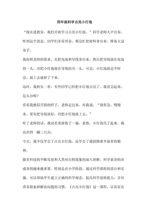 💡 项目式写作：写作为了解决真实问题