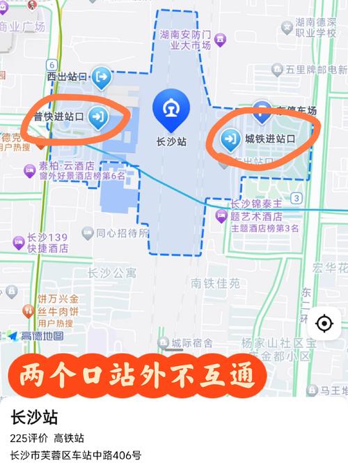 做站点地图最容易踩的坑