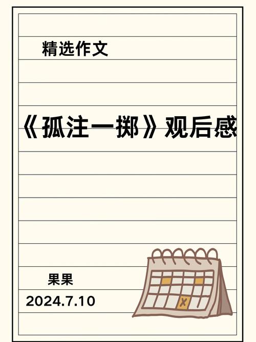 别光看报价，门道都在看不见的参数里