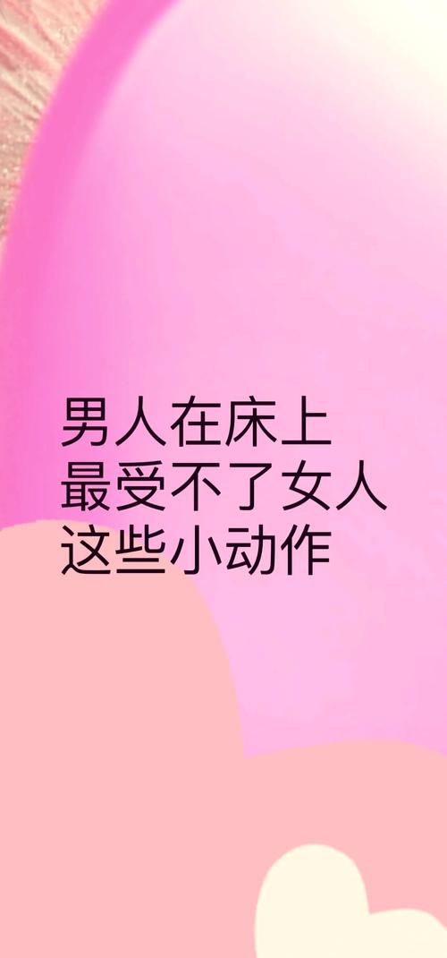 现在就能做的小动作，别等出事才后悔