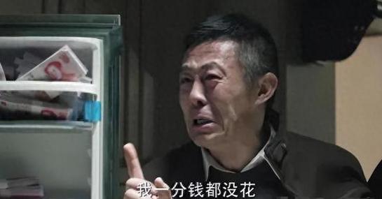 不同情况不同选，一分钱都不白花