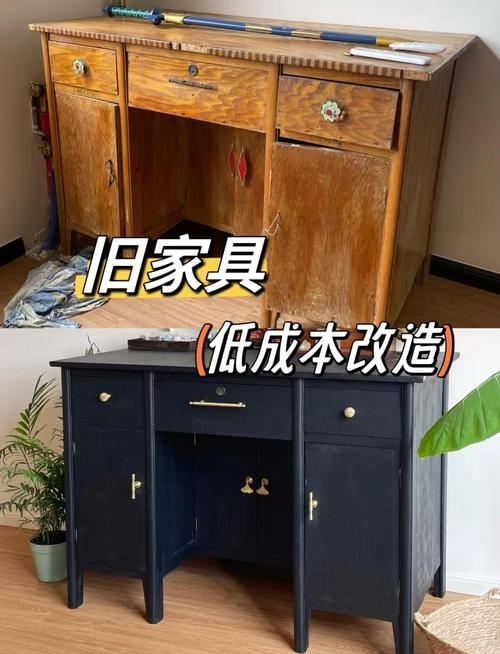 旧房换家具先搞清楚这些