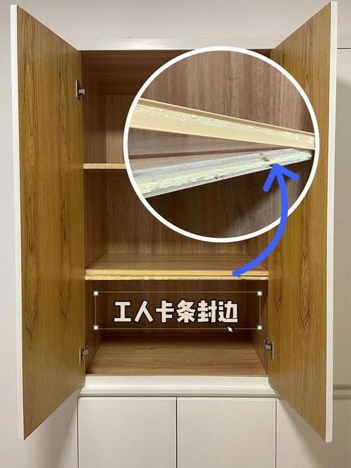 木工装修柜体封边细节验收特写