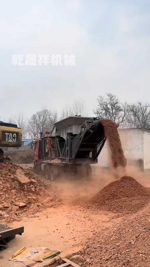 移动工业粉碎站处理建筑垃圾现场图