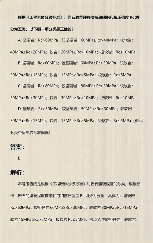 最后要划的几个硬标准