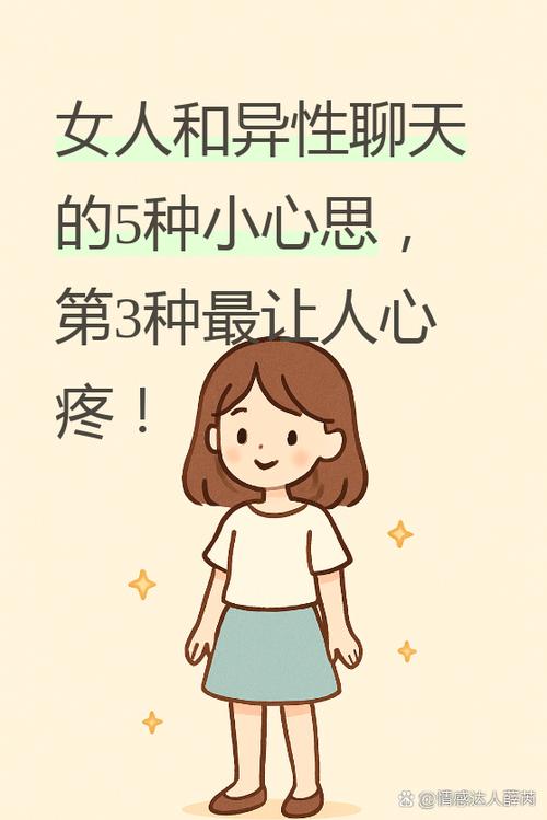 那些被我们忽略的小想法