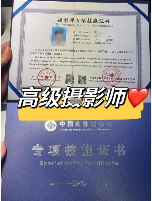 证书到手，然后呢？