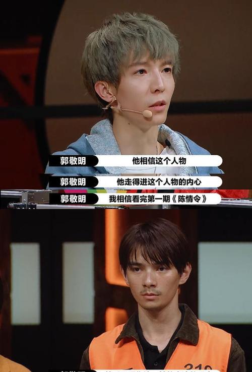 巨头与黑马:都知道甜肉在哪儿,但谁先下刀?