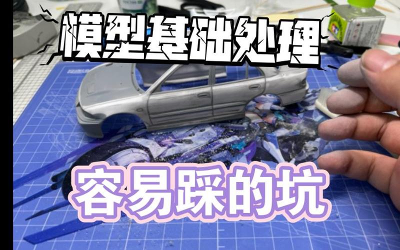 模型优化之外,最容易忽略的落地隐形坑