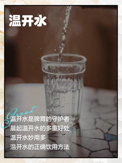 不止是产品，水温手法也关键