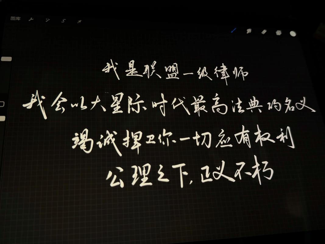 和律师沟通，别把自己当大爷