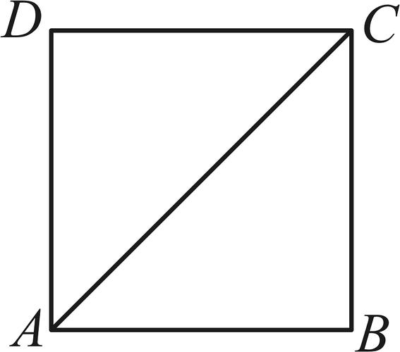 小学四年级数学正方形周长描边线示意图