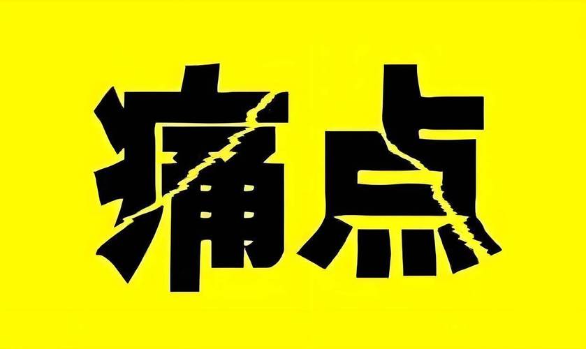 痛点踩过才懂:选厂错了,参数再好看也白搭