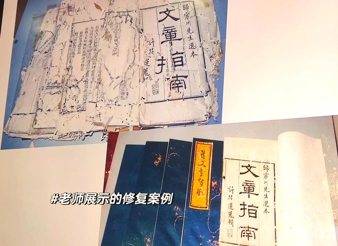 五、维权与自救：像修复古籍一样保留证据