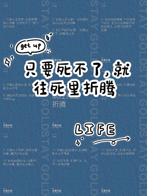 折腾这么久,我最大的感悟是什么?