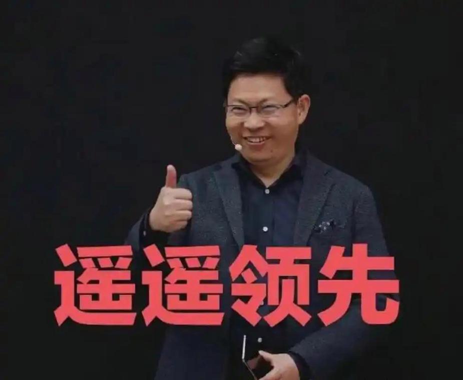 主播搞笑回应弹幕表情包