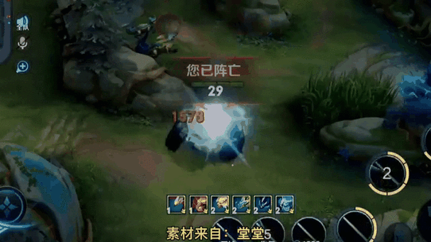 死剩下的,才是真王者