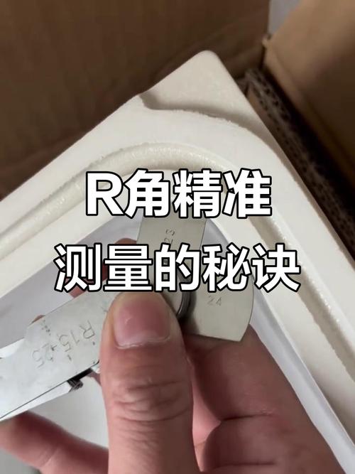 很多人忽略的测量细节,才是真正的精度杀手