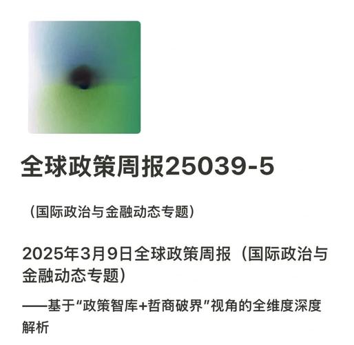 2025年的新变化:原材料波动下的生存法则