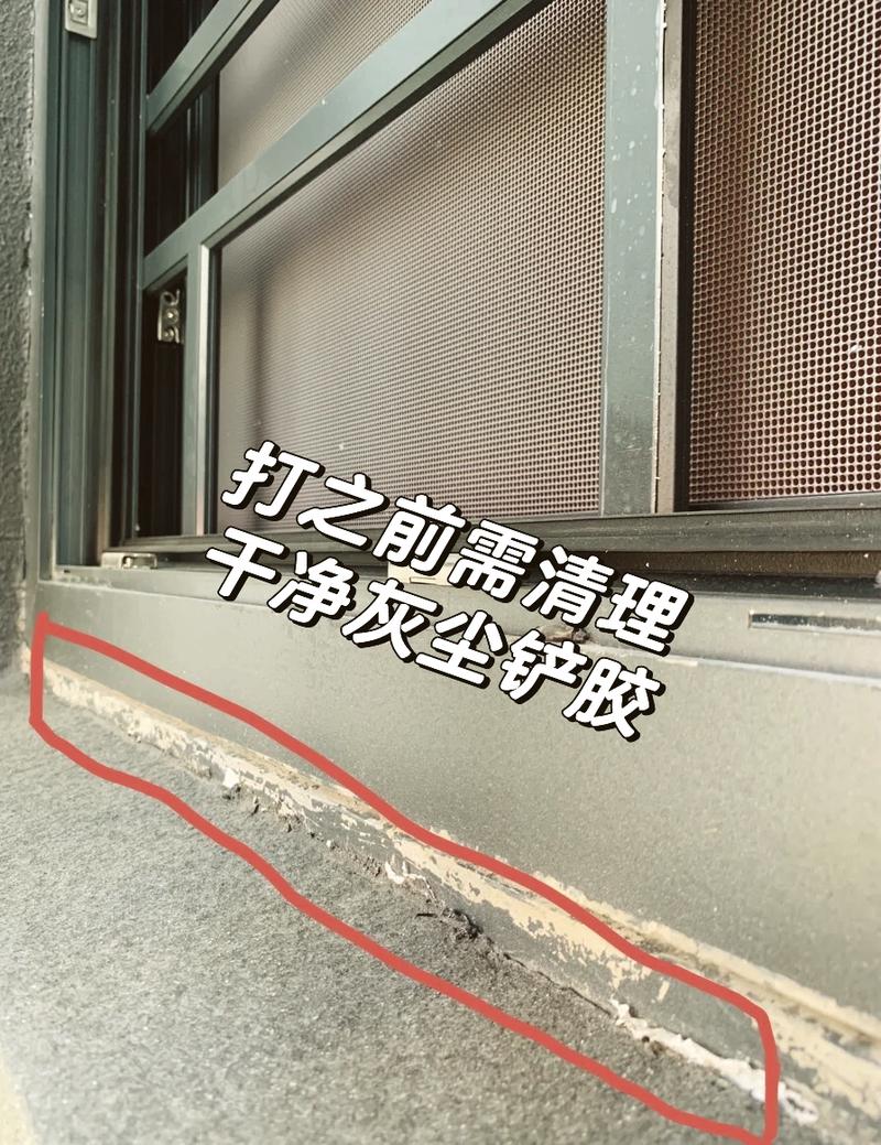 磨砂玻璃安装边缘打胶 中性胶 保护技巧
