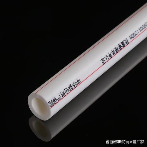 优质PPR管与回收料PPR管截面实物对比