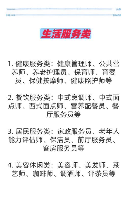 天津职务犯罪案件选师高频避坑指南
