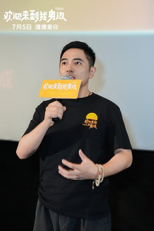 路演,演的是人,不是戏