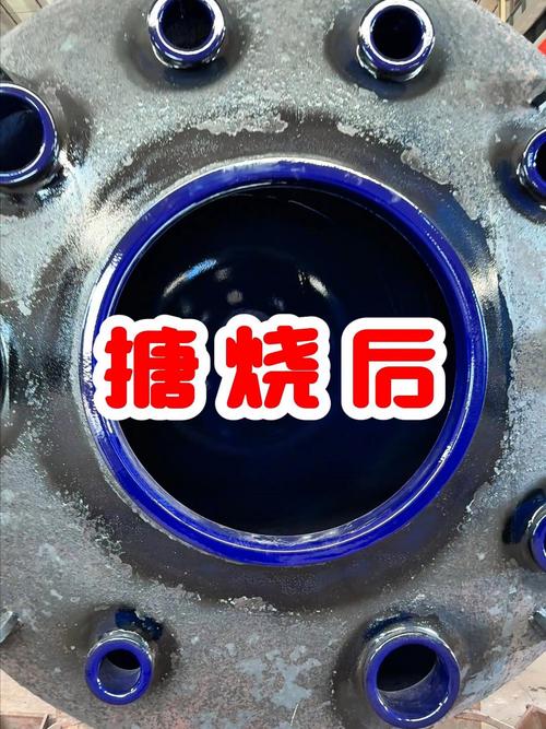 搪瓷反应釜车间搪烧炉作业现场