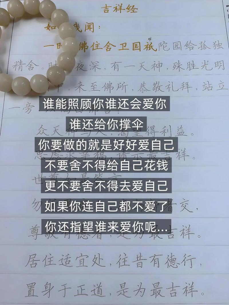 最后想说几句掏心窝的