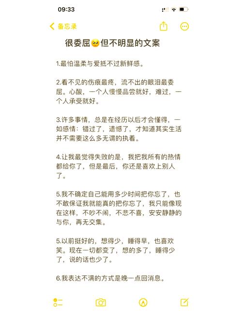 一些掏心窝子的建议(全是泪换来的)