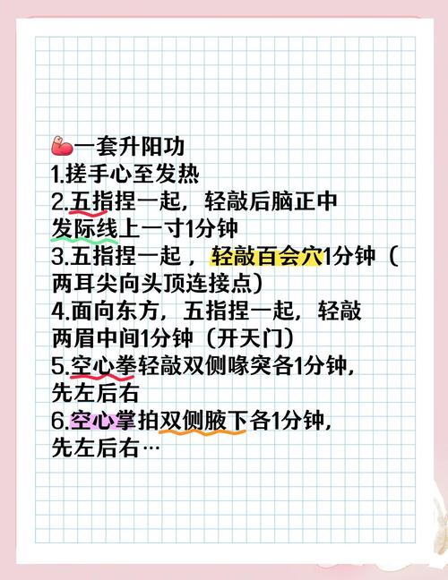 入门之后怎么快速练手提升？