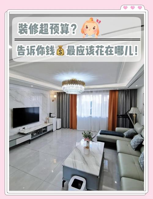 装修里哪些地方必须用达克罗固件？别乱花钱也别省错地方