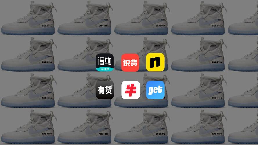 Q: 球鞋发售，二级市场怎么玩？