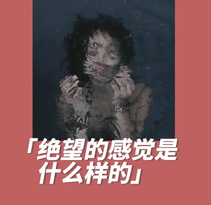 那些“你以为没问题”的崩溃瞬间