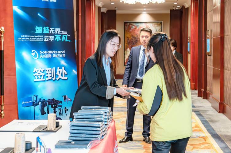 B2B展会现场客户信息分层标记便签实拍